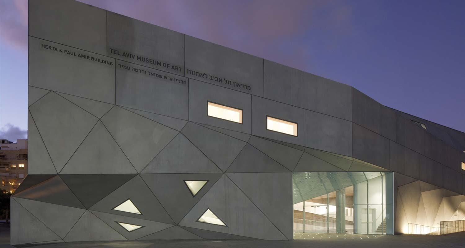 Tel Aviv Museum of Art