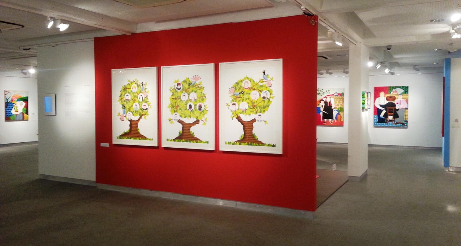 Museum of the Jewish People at Beit Hatfutsot, Tel Aviv